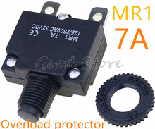 Interruptor térmico da sobrecarga do protetor mr1 7a 125/250vac 32vdc da sobrecarga do interruptor de 1 pces 2024 - compre barato