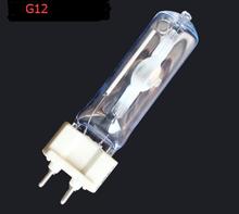1pcs G12 220v 70W 150w Metal halogen lamp bulb Energy saving guide Lamp bulb clothing store high quality track light 2024 - buy cheap