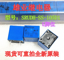 SRUDH-SS-105D1 OEG SRUDH-SS-105D1, 10A/5PIN 2024 - compra barato