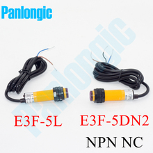 E3F-5DN2-5L Through-Beam Type 6-36V DC 5m Fixed Detection Range NPN NC Normally Close Photoelectric Switch 2024 - buy cheap
