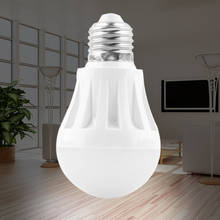 Распродажа Самая низкая Продажа E27 3W 5W 7W 9W 2835 теплый/холодный белый voal светодиодная лампа энергосберегающая 2024 - купить недорого