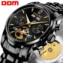 DOM Mechanical Watch Men Wrist Automatic Retro Watches Men Waterproof Black Full-Steel Watch Clock Montre Homme M-75BK-1MW 2024 - buy cheap