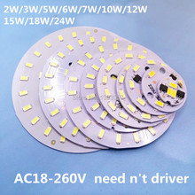 20pcs 220v 5730smd led pcb 3w 5w 7w 10w 12w 15w 18w 24w needn't driver cold white warm white aluminum plate for led bulbs diy 2024 - buy cheap