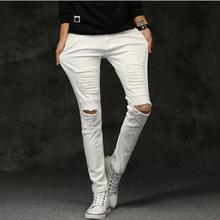 Мужские байкерские джинсы с дырками, черные и белые облегающие джинсы-карандаш от знаменитого дизайнера 2024 - купить недорого