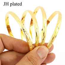 JHplated-Pulseras de boda dorados para mujer y niña, brazaletes árabes africanos, joyería de Dubái, regalos de fiesta, 4 piezas 2024 - compra barato