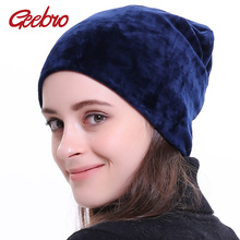 Geebro Women's Velour Beanie Hat Winter Polyester Soft Warm Slouchy Beanie for Women Ladies Velvet Balavaca Skullies Hats JS277M 2024 - buy cheap