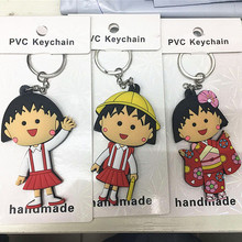 IVYYE-figuras de acción de Chi bi Maruko, modelo de figura de acción, colección de PVC, lindos dibujos animados, juguetes, llavero, regalos Unisex, 8CM, 1 Uds. 2024 - compra barato