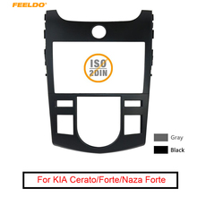 FEELDO Gray/Black Car Radio Fascia Frame For KIA Forte (09-12)/Cerato/Naza Forte Auto AC Dashboard Panel Trim OEM 2DIN Size 2024 - buy cheap