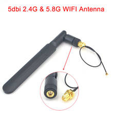 5 piece/lot wifi Antenna 2.4Ghz/5.8ghz Omni dual-band 5dbi RP SMA male + Mini PCI U.FL to RP SMA Female 1.13 Pigtail Cable 17cm 2024 - buy cheap