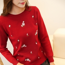 Новинка 2021, женский свитер Fenshinu, корейский Универсальный Свободный пуловер с длинным рукавом, удобный 2024 - купить недорого