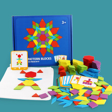 Деревянная доска-пазл по методике Монтессори, разноцветная 155 игрушка для детей, Обучающие Развивающие игрушки, детские Обучающие деревянн... 2024 - купить недорого
