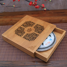 Handmade Pu Er Tea Storage Container Kung Fu Tea Storage Tools Health Care Eco-friendly Tea Set Bamboo Tray Wholesale 2024 - buy cheap