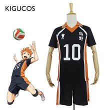 KIGUCOS-Disfraz de Anime Haikyuu Karasuno, ropa deportiva, camisetas Hinata Shyouy, uniformes de Cosplay, 9 estilos 2024 - compra barato
