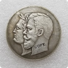 Памятные монеты Tpye #86 Российская памятная, копия 2024 - купить недорого