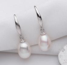 Encantador Par de Mar del Sur 11-12mm redondo blanco perla earring925s 2024 - compra barato