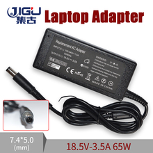 18.5V 3.5A 7.4*5.0MM 65W Replacement Charger For HP Pavilion DV4 DV5 DV6 DV7 463552-001 Laptop Power Adapter 2024 - buy cheap