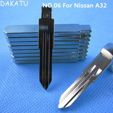 Складной автомобильный ключ DAKATU 06 #, замена пустого лезвия для Nissan Bluebird Duke Ban Demeano, сменный ключ № 06 2024 - купить недорого