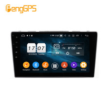 Автомобильный dvd-плеер Android 9, 2 din 4 + 64 ГБ, GPS Navi для Honda CRV 2006 2007 2008 2009 2010 2011 2012, мультимедийный магнитофон 2024 - купить недорого