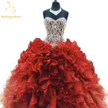 Novo vestido de baile vermelho 2019, vestidos de debutante com 16 anos de experiência, debutante 15 anos, aq1251 2024 - compre barato