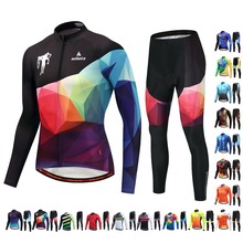 Hight qualit Spring Autumn Men Cycling Jersey set Breathable Bicycle Clothing Quick Dry Roupa Ciclismo Maillot Pants long suits 2024 - buy cheap