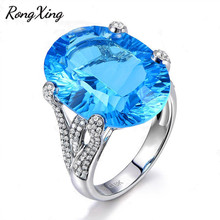 RongXing Mystic Big Oval Lake Blue AAA Zircon Luxury Jewelry Silver Color March Birthstone Rings For Women ZR0022 2024 - buy cheap