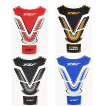 Protector de almohadilla de depósito para motocicleta, calcomanías adhesivas para YAMAHA YZF R1 R6 R15 R25 R3 MT01 MT03 MT10 FZ6 FZ8 FZ6N XJ6 FJR1300 2024 - compra barato