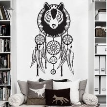 Modern Bedroom Decoration Wolf Dreamcatcher Wall Sticker Vinyl Art Removable Poster Mural Dream Catcher Art Design Decor W564 2024 - buy cheap