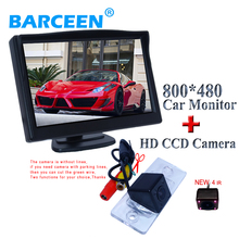 Câmera traseira para automóvel, conjunto 2 em 1, 800x480, com monitor de estacionamento, 4 ir + 5 polegadas, adequado para vw touareg/porsche cayenne/fabia/ip 2024 - compre barato