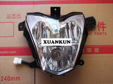Qiantangjiang bj600gs qiantangjiang headlight assembly 600 headlights 2024 - buy cheap