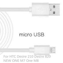 Мобильный Телефон Micro USB Кабель Для HTC Desire 210 Desire 820 1 m USB Зарядное Устройство Кабель Синхронизации Данных Эндрюс Для HTC NEW ONE M7 Один M8 2024 - купить недорого
