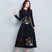 Женский винтажный комплект из двух предметов в китайском стиле, с вышивкой, Cheongsam Shanghai, одежда Tang, 2019 2024 - купить недорого