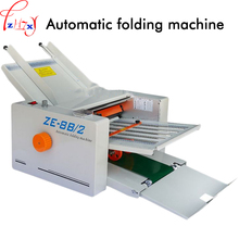 Premier Rapid Fold Автоматическая настольная папка для букв/бумаги, автоматическая подача и складывание 310*700 мм автоматическая складная машина ZE-8B/2 2024 - купить недорого
