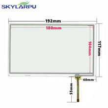 skylarpu 8-inch external screen touch screen car navigation GPS Car DVD 192mm*117mm tablet computer touch screen 2024 - buy cheap