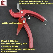 Free shipping new high quality PVC pipe cutter PPR scissors plastic pipe cutting Manganese steel scissors Pipes Repair Tools 2024 - buy cheap