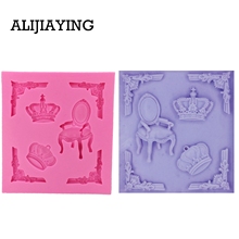 M1243 1Pcs Retro European Relief Chair Cake Border Silicone Molds Crown Gumpaste Chocolate Cupcake Fondant Cake Decorating Tool 2024 - buy cheap