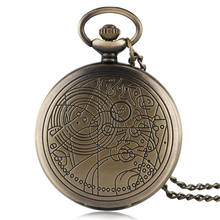 Bronze  Doctor Who Quartz Pocket Watch Men Women Pendant Necklace Chain Vintage Antique Style New Full Hunter Retro Gift 2024 - buy cheap