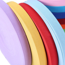 10 yards 20mm colorful strech decorative tape nylon elastic strap band sewing ribbon 8 color 2024 - buy cheap