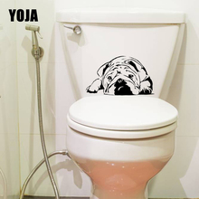 YOJA 22X12.7CM English Bulldog Pets Dogs Wall Decal Toilet Sticker Bedroom Home Decor T5-1494 2024 - buy cheap