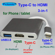Адаптер pctoncombo 3-в-1 Type-C к HDMI HUB, конвертер HDMI Hub для устройств MacBook мобильный телефон type-C 2024 - купить недорого