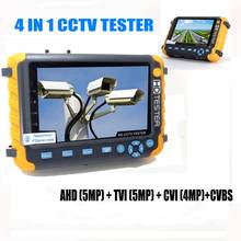 Профессиональный тестер видеонаблюдения IV8W 5-дюймовый TFT LCD 5MP AHD TVI 4MP CVI аналоговый CVBS тестер камеры безопасности VGA HDMI вход PTZ UTP 2024 - купить недорого