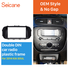 Seicane-rádio automotivo, preto, din, para kia 2013 e 2014, kit de montagem no painel, adaptador, acabamento de cd 2024 - compre barato