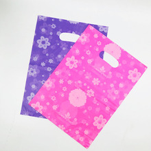 50Pcs Purple/Hot Pink Flower Plastic Gift Bags Boutique Vector Shopping Bags 25X35CM Plastic Gift Bags Handle 2024 - buy cheap