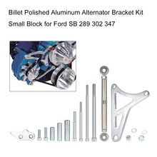 Kit de soporte de alternador de aluminio pulido, palanquilla, bloque pequeño Windsor para Ford SB 289, 302, 347 2024 - compra barato