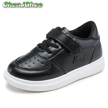 Zapatillas deportivas de moda para niño y niña, zapatos informales para chico grande, color blanco suave, novedad de 2021 2024 - compra barato