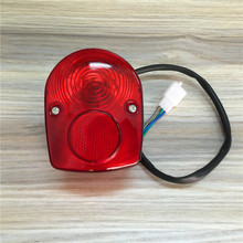 STARPAD-luces traseras de freno para motocicleta, accesorios de carcasa de vehículo eléctrico, 70 luces rojas, para mono pequeño Jincheng 2024 - compra barato