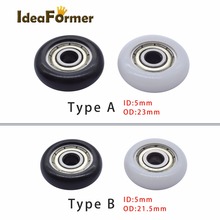4 шт. 3D-принтеры Kossel нейлон Пластик колеса с подшипниками колеса POM 5x21.5x 6 мм/5x23x7 мм встроенный шаровой подшипник паза 2024 - купить недорого