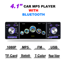 Rádio automotivo com tela de 4.1 polegadas e bluetooth, som estéreo, 4x60w, 1080p, reprodutor de mp3, entrada usb, cartão tf, aux, rádio fm 2024 - compre barato