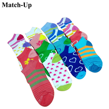 Match-Up da Menina meias Confortável Stripe Cotton Curto Meias COR MISTURADA ALEATÓRIA 10 pares/lote Frete Grátis 2024 - compre barato