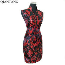 Vestido de cetim com decote em v, preto, vermelho, tradicional, feminino, estilo chinês, mini qipao, tamanhos p, m, g, gg, xxg 2024 - compre barato