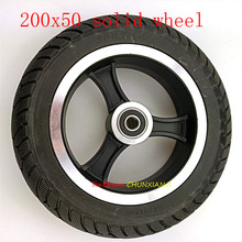 Neumático de aleación de aluminio para patinete eléctrico, rueda sólida de 8 pulgadas, 200x50 2024 - compra barato